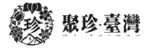 gjtaiwan.com